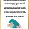 Salah and Self-care Guide for Muslim Kids: Teach Them Positive Habits - Image 6