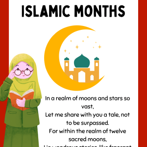 Islamic Months Flash Cards