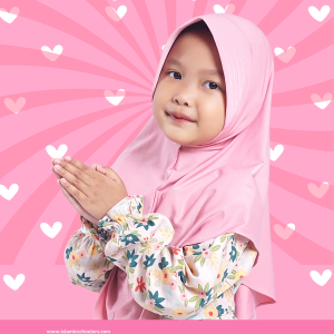 The LITTLE MUSLIM SCHOLARS MAGAZINE